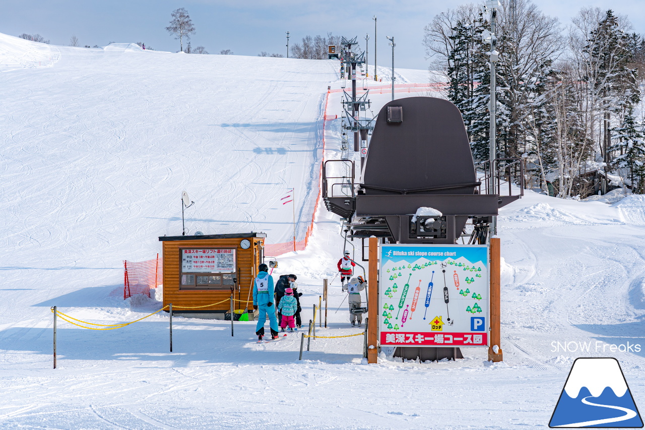 美深スキー場｜異次元の高さのジャンプを間近で見れる！FIS公認エアリアルコース併設のローカルスキー場！